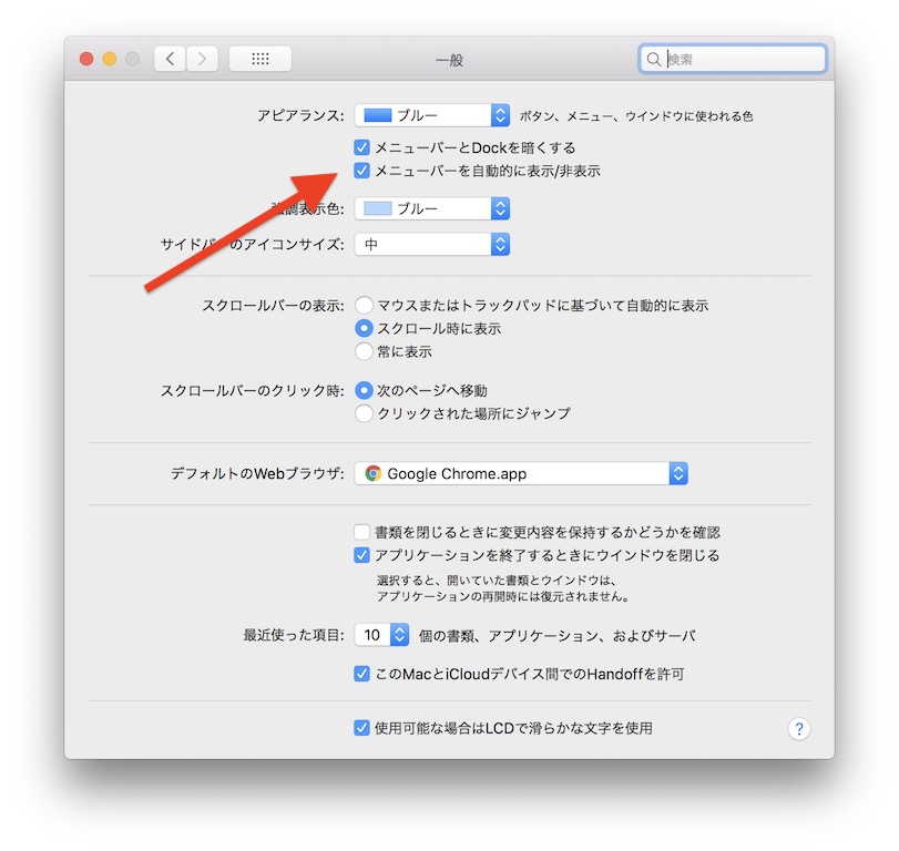f:id:rough-maker-an9:20180429202724j:plain