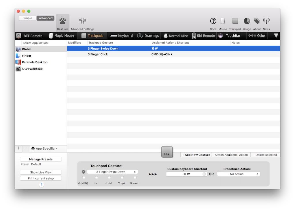 f:id:rough-maker-an9:20180527111344j:plain
