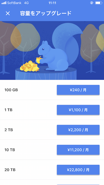 f:id:rough-maker-an9:20180615112235p:plain