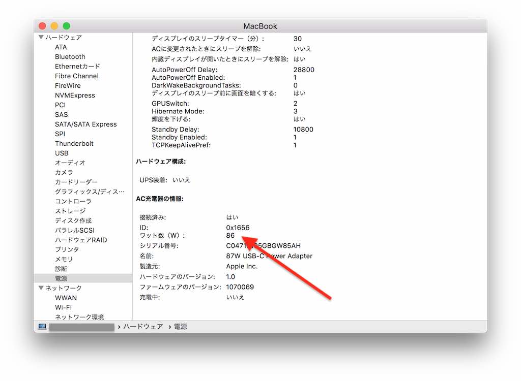 f:id:rough-maker-an9:20180721115321j:plain