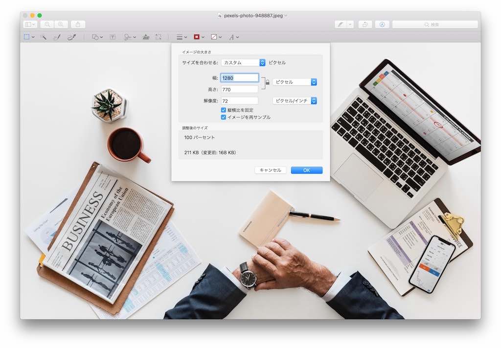 f:id:rough-maker-an9:20180729104313j:plain