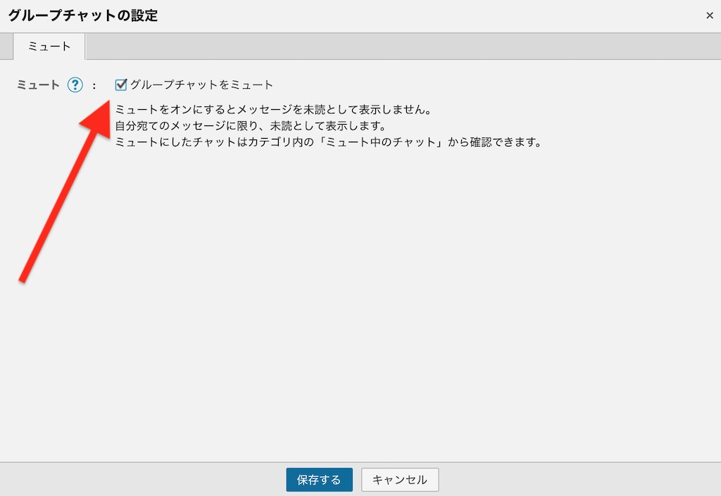 f:id:rough-maker-an9:20181014091613j:plain