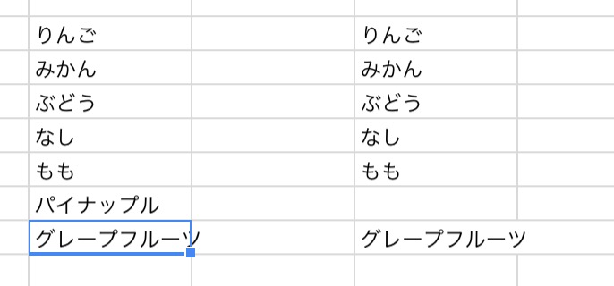 f:id:rough-maker-an9:20181027103651j:plain