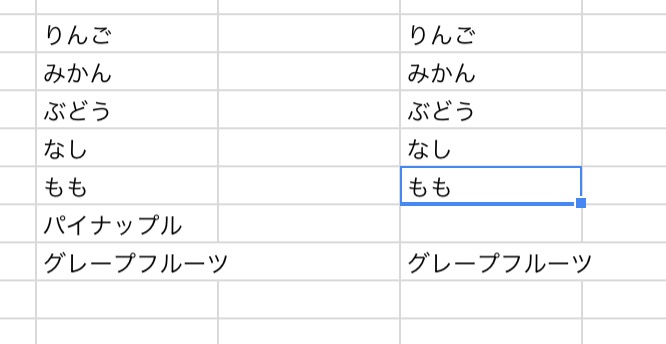 f:id:rough-maker-an9:20181027103657j:plain