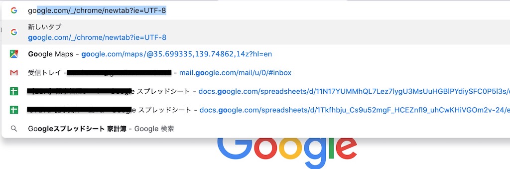 f:id:rough-maker-an9:20190211210230j:plain