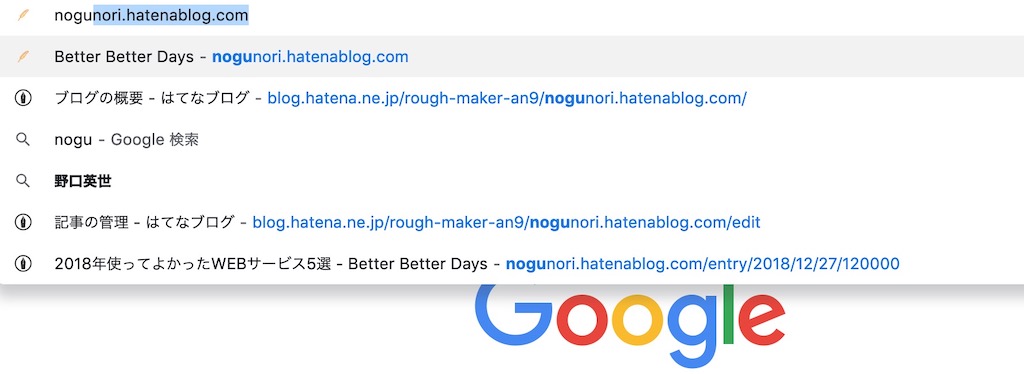 f:id:rough-maker-an9:20190211210241j:plain