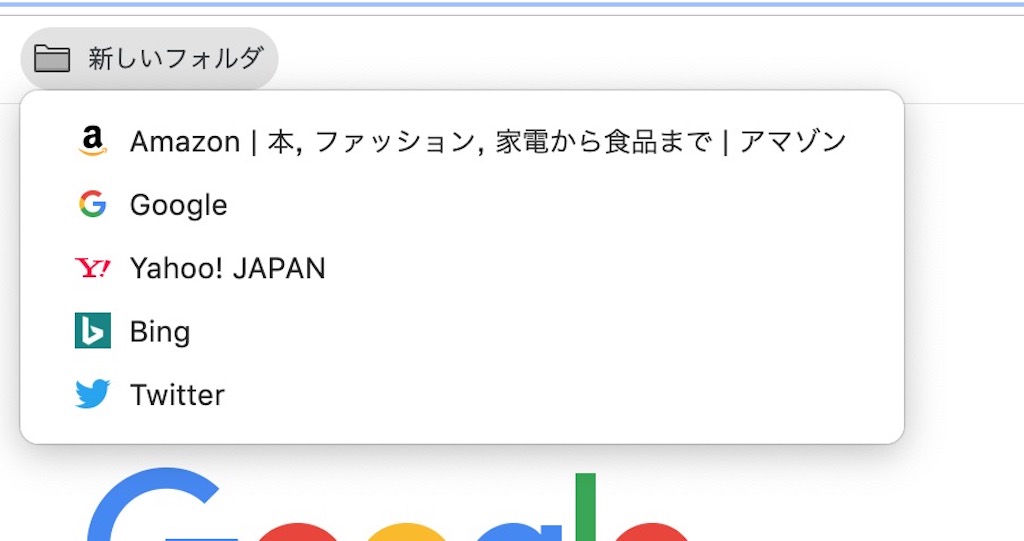 f:id:rough-maker-an9:20190211210323j:plain