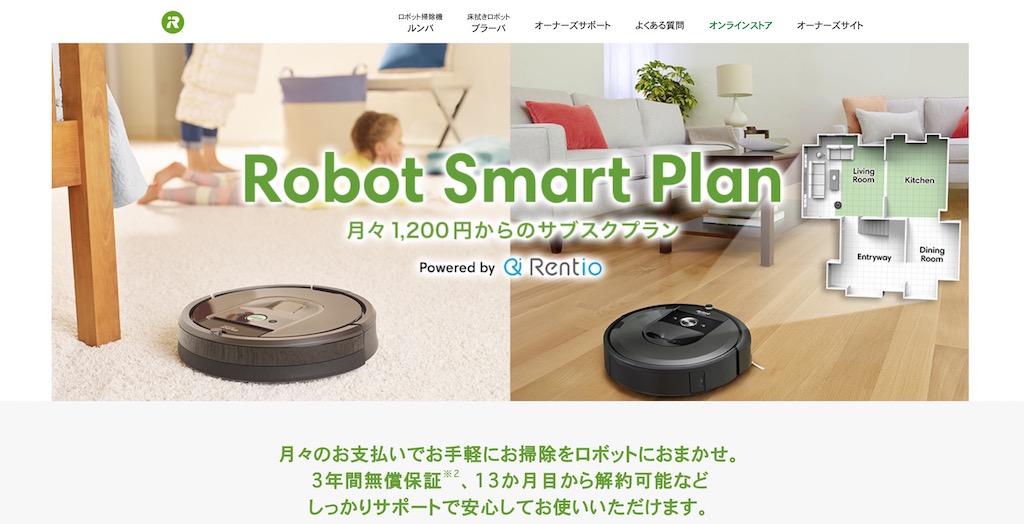 f:id:rough-maker-an9:20190612124109j:plain