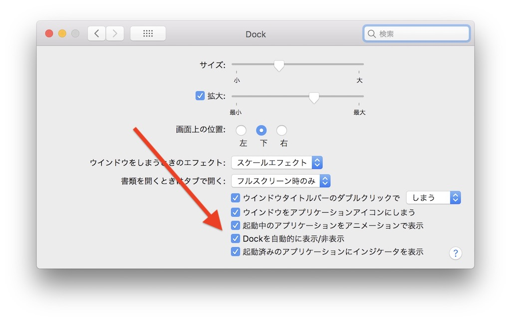 f:id:rough-maker-an9:20200310002903p:plain