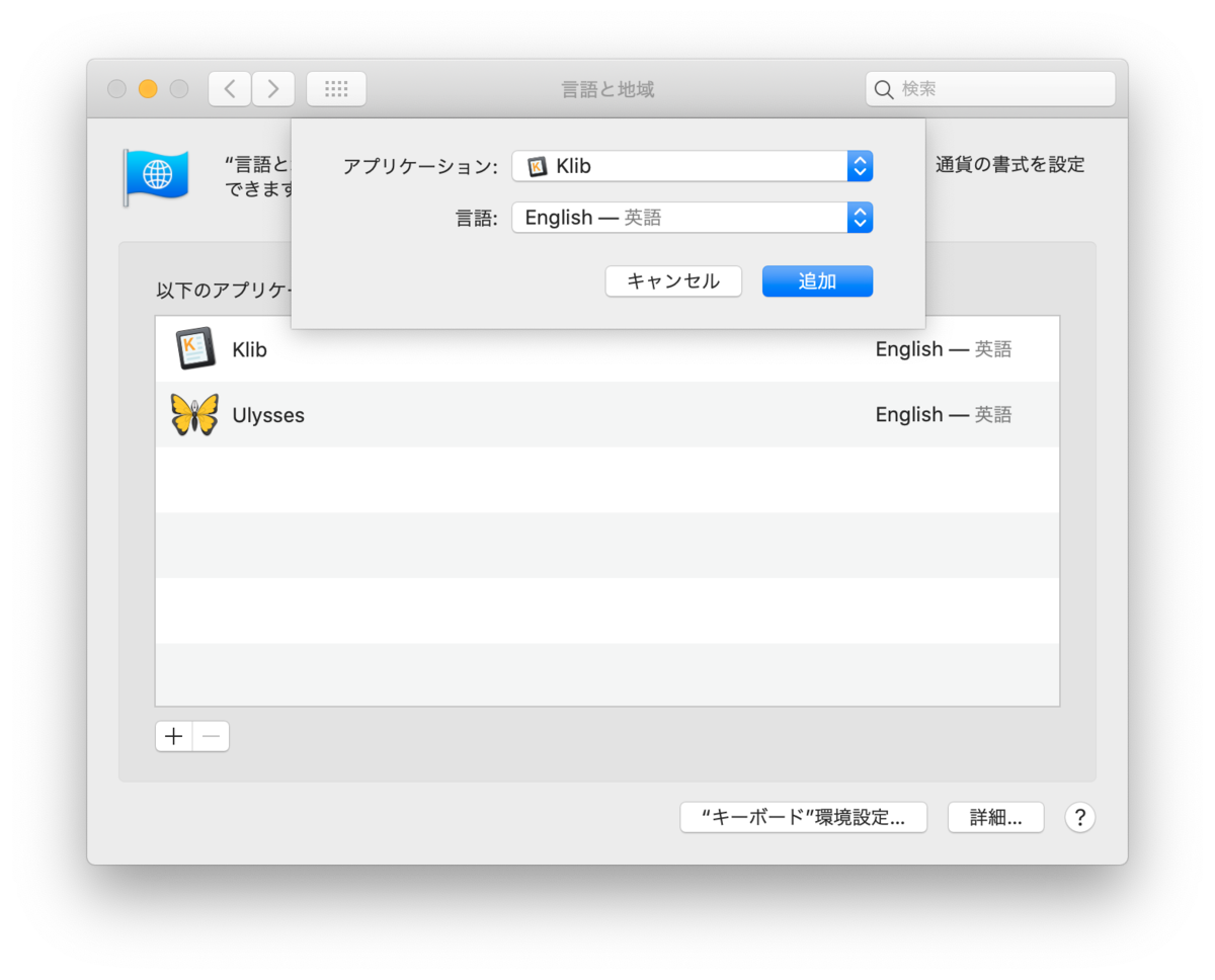 f:id:rough-maker-an9:20200605204033p:plain