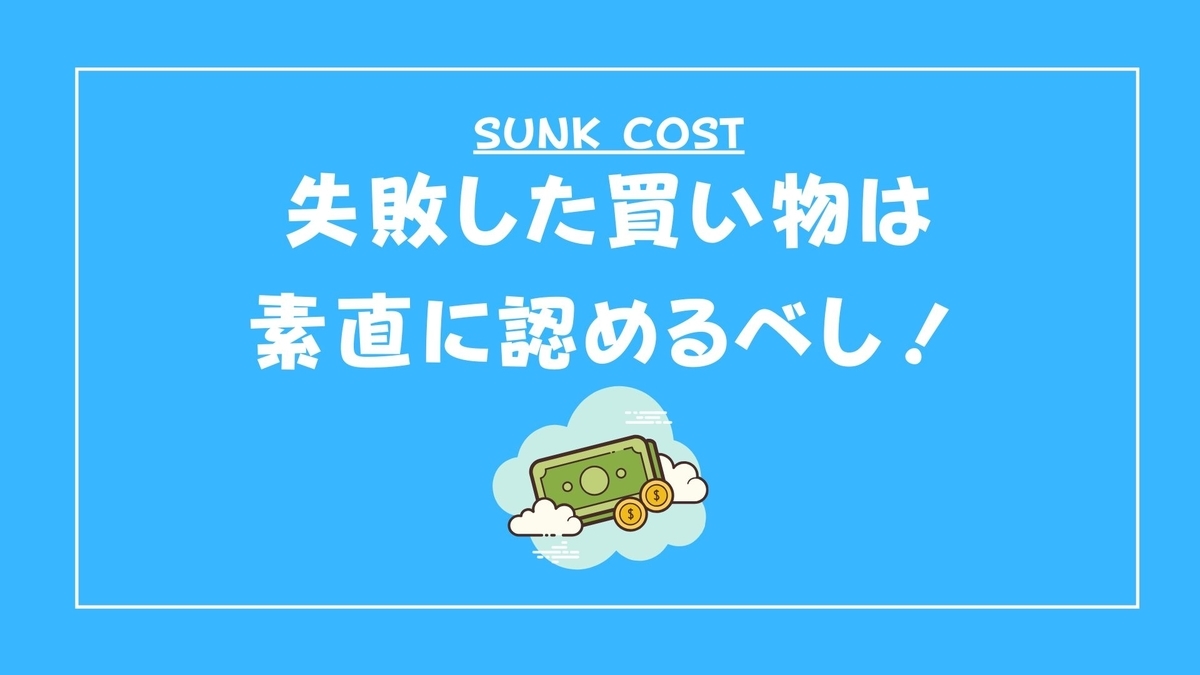 f:id:rough-maker-an9:20200614191604j:plain