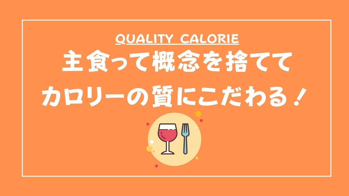 f:id:rough-maker-an9:20200615095358j:plain