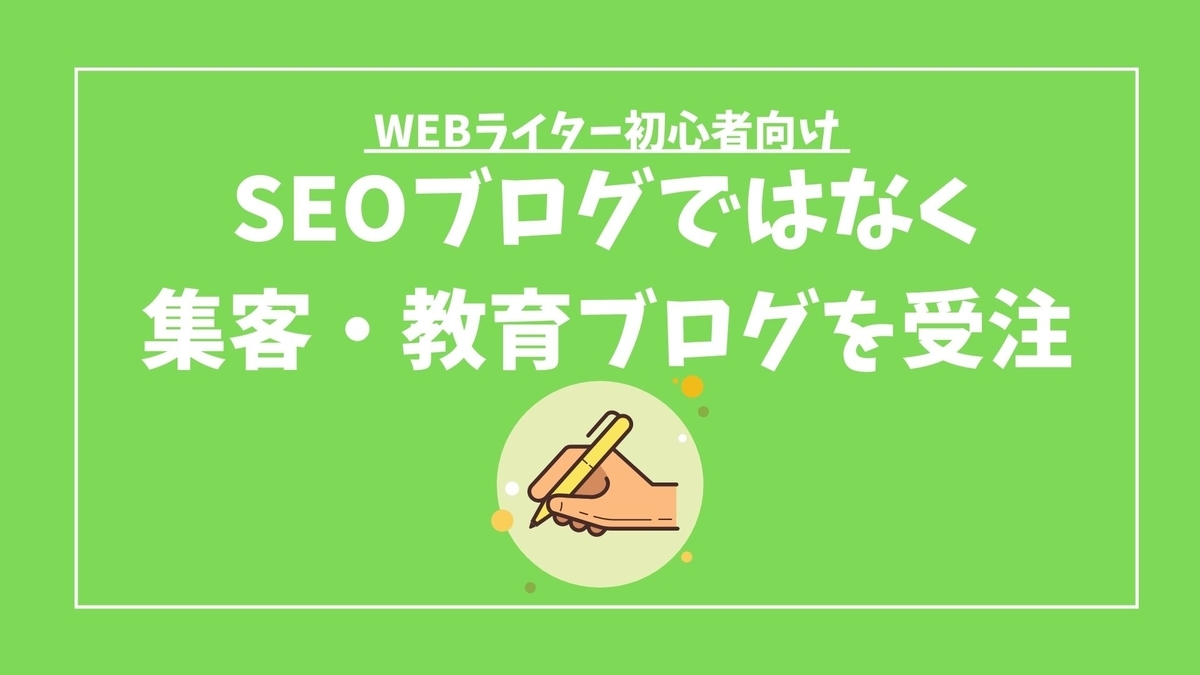 f:id:rough-maker-an9:20200723203345j:plain