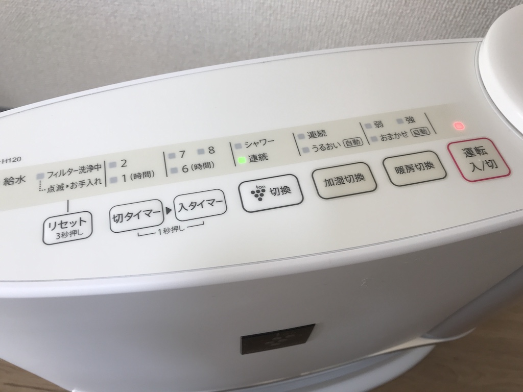 f:id:rough-maker-an9:20201020153147j:plain