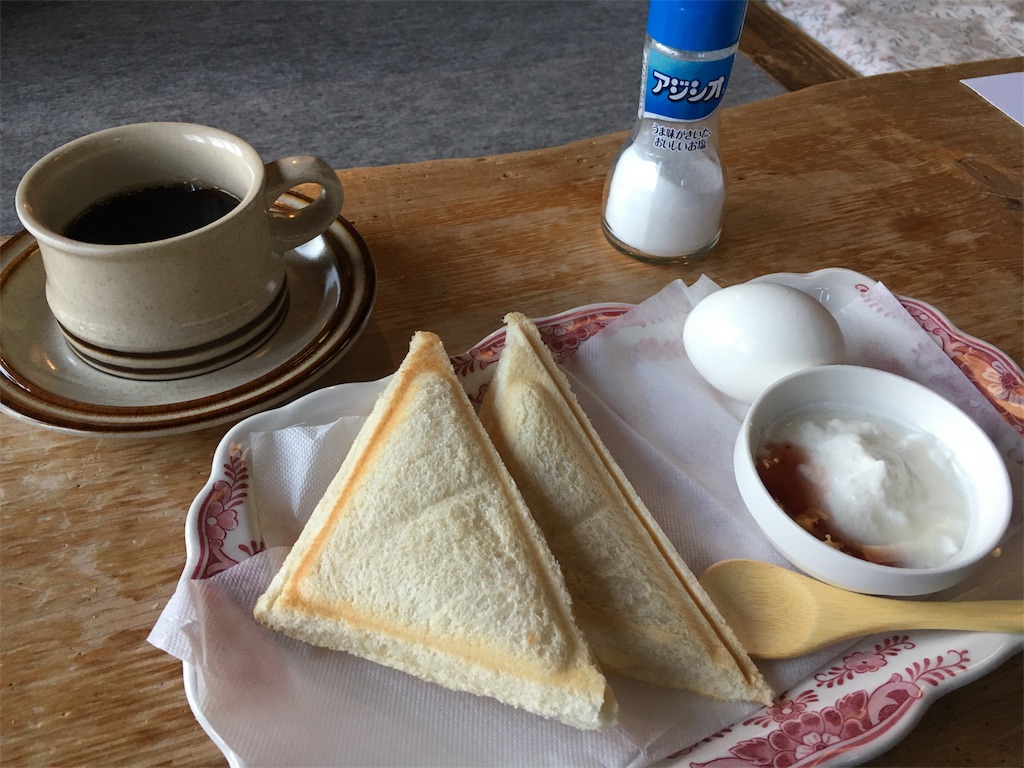 f:id:roughcrew:20190916220621j:image