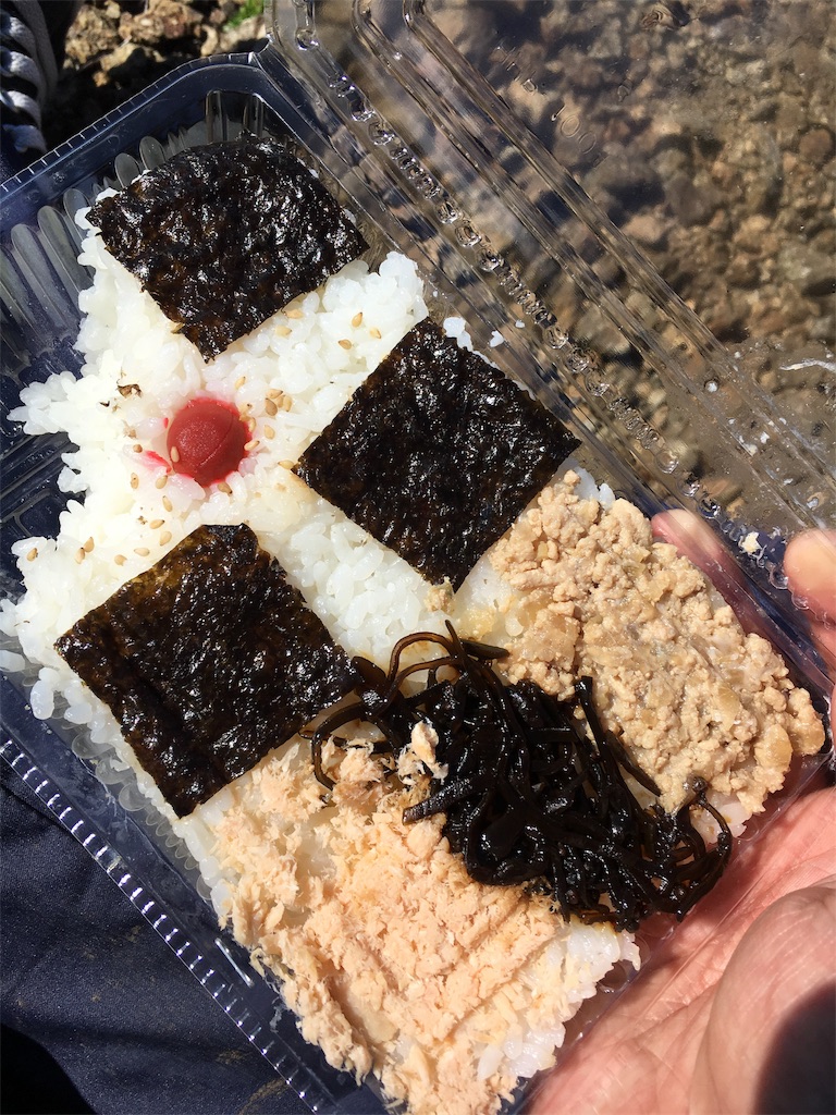 f:id:roughcrew:20190917000655j:image