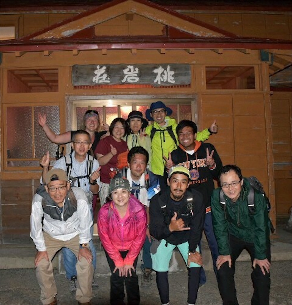 f:id:roughcrew:20190917010014j:image