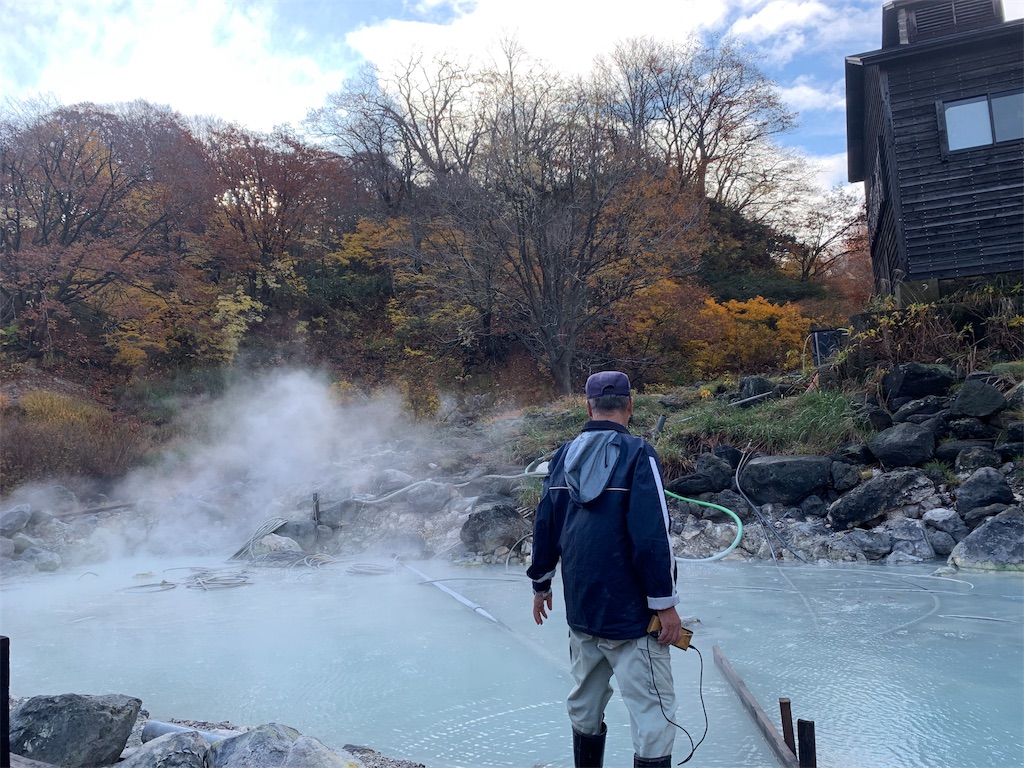 乳頭 温泉郷 黒 湯 温泉