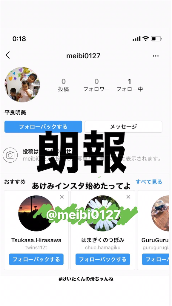 f:id:roughcrew:20200206145201p:image f:id:roughcrew:20200206145201p:image