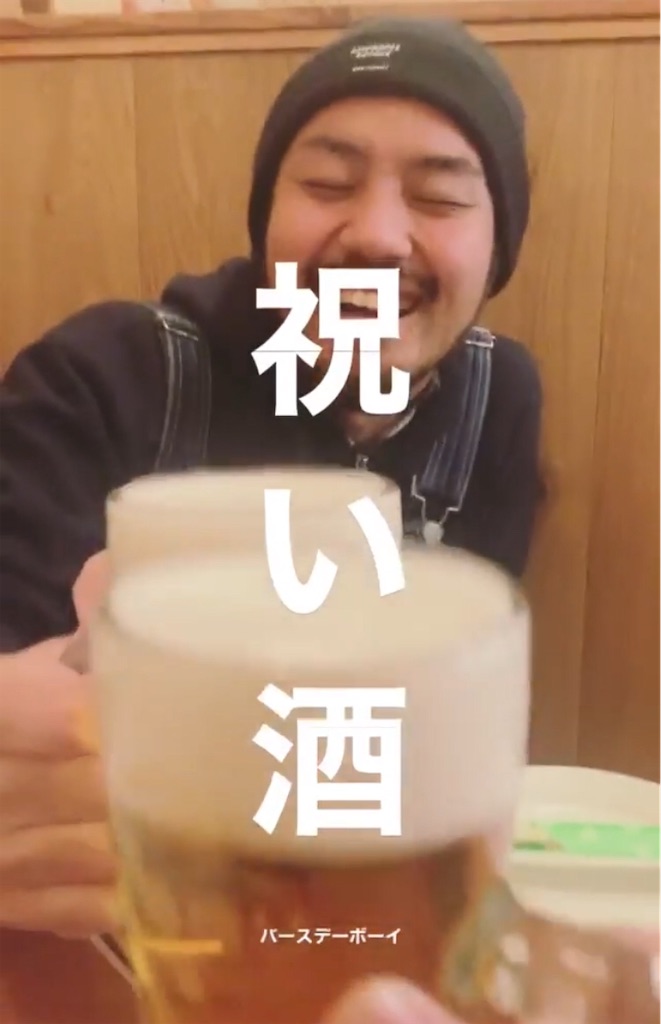 f:id:roughcrew:20200210114805j:image f:id:roughcrew:20200210114805j:image