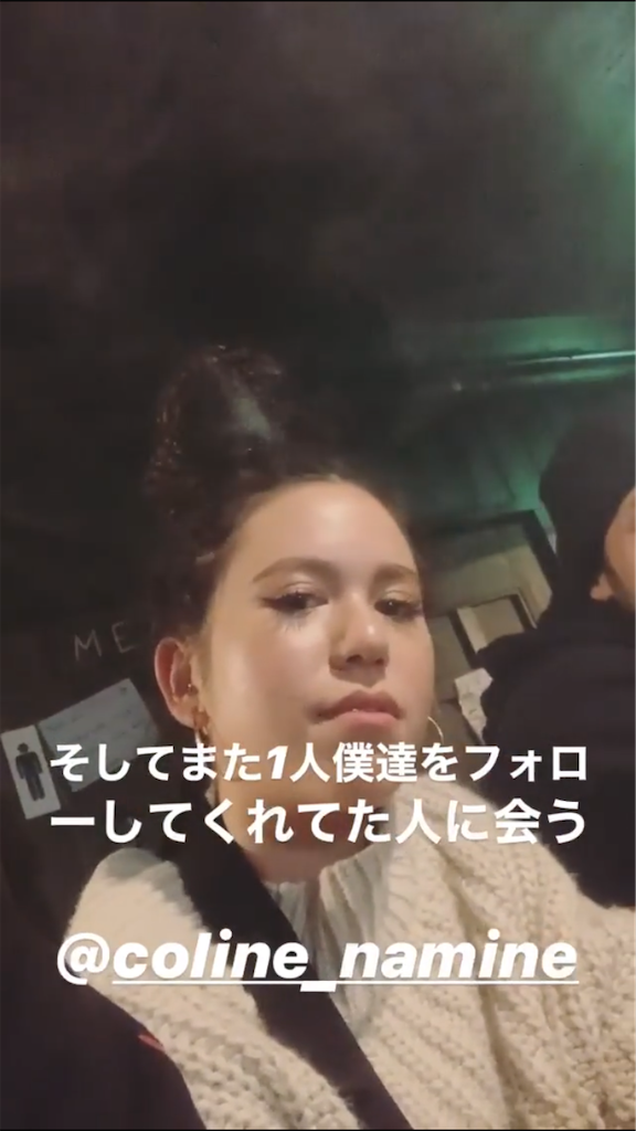 f:id:roughcrew:20200210153950p:image f:id:roughcrew:20200210153950p:image