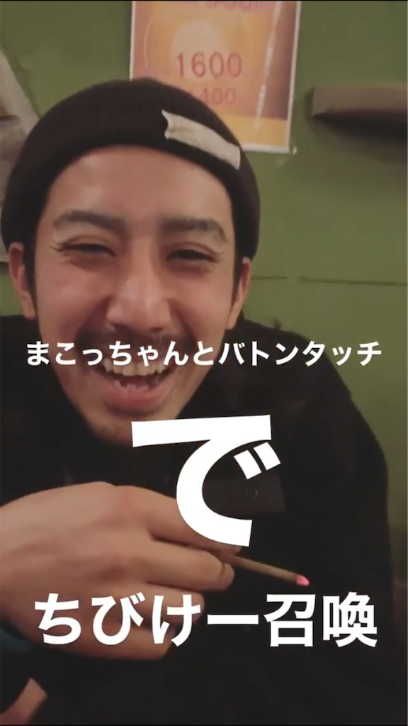 f:id:roughcrew:20200210154718p:image f:id:roughcrew:20200210154718p:image