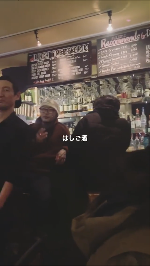 f:id:roughcrew:20200210154905p:image f:id:roughcrew:20200210154905p:image