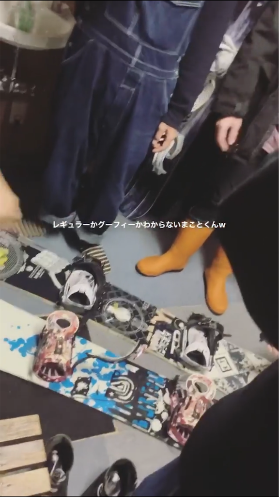 f:id:roughcrew:20200210163356p:image f:id:roughcrew:20200210163356p:image