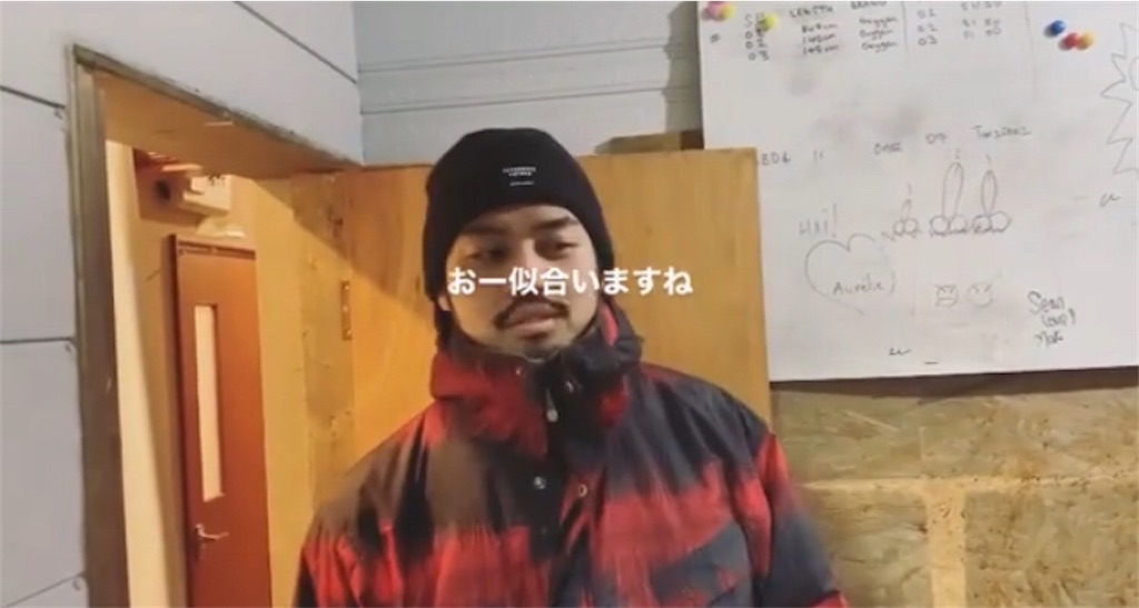 f:id:roughcrew:20200210164003j:image f:id:roughcrew:20200210164003j:image