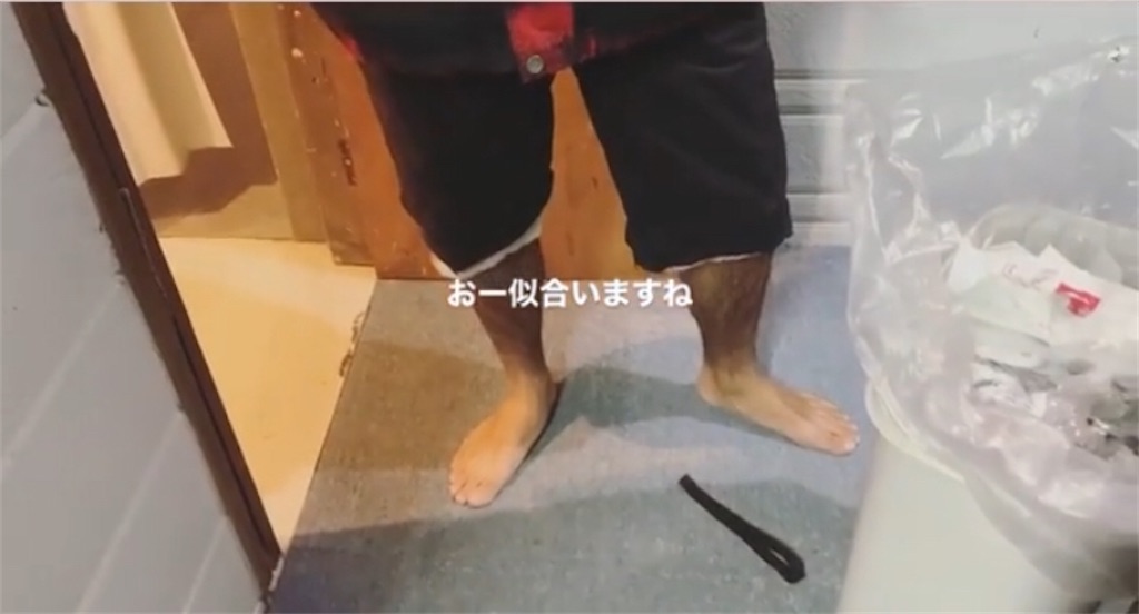 f:id:roughcrew:20200210164007j:image f:id:roughcrew:20200210164007j:image