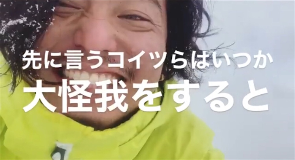 f:id:roughcrew:20200211110627j:image f:id:roughcrew:20200211110627j:image