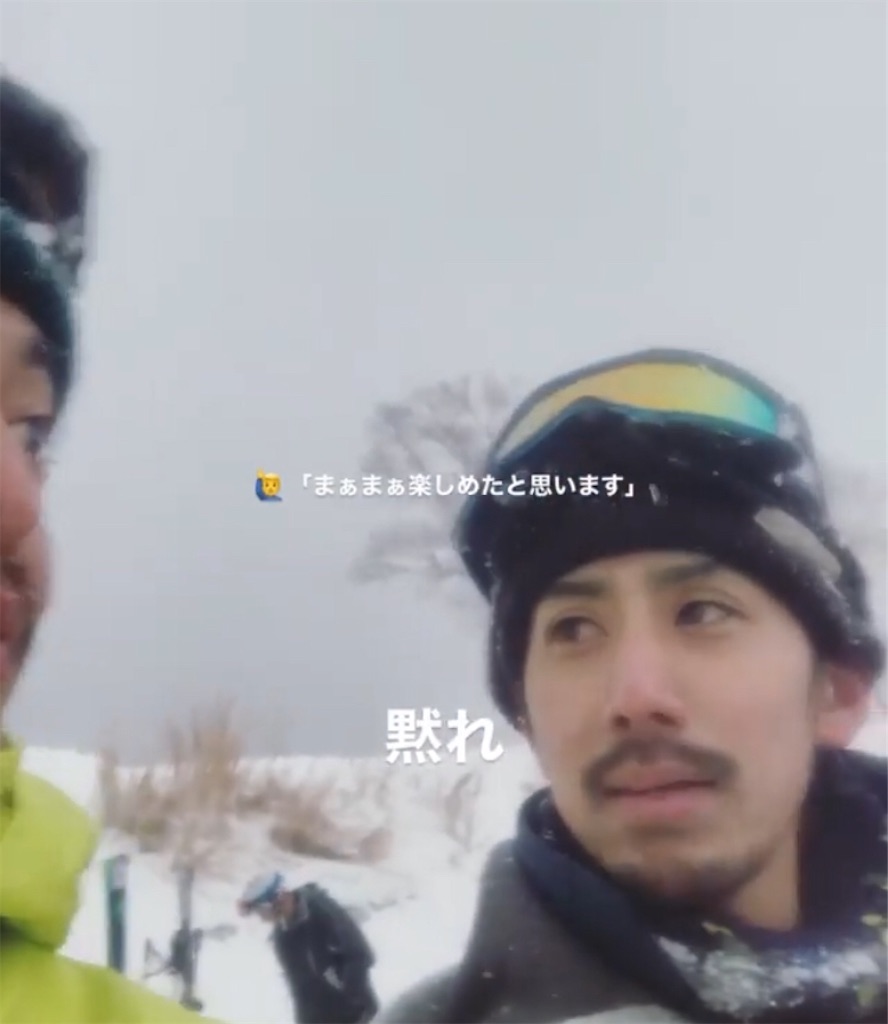 f:id:roughcrew:20200211121834j:image f:id:roughcrew:20200211121834j:image
