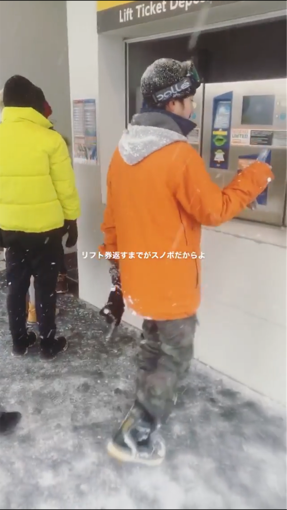 f:id:roughcrew:20200211122045p:image f:id:roughcrew:20200211122045p:image