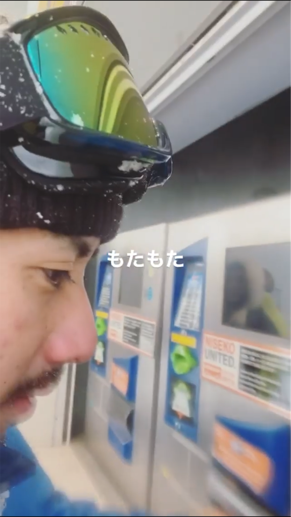 f:id:roughcrew:20200211122100p:image f:id:roughcrew:20200211122100p:image