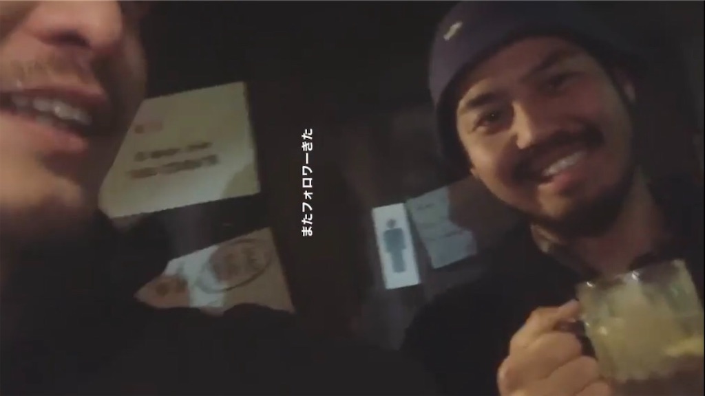 f:id:roughcrew:20200211190413j:image f:id:roughcrew:20200211190413j:image