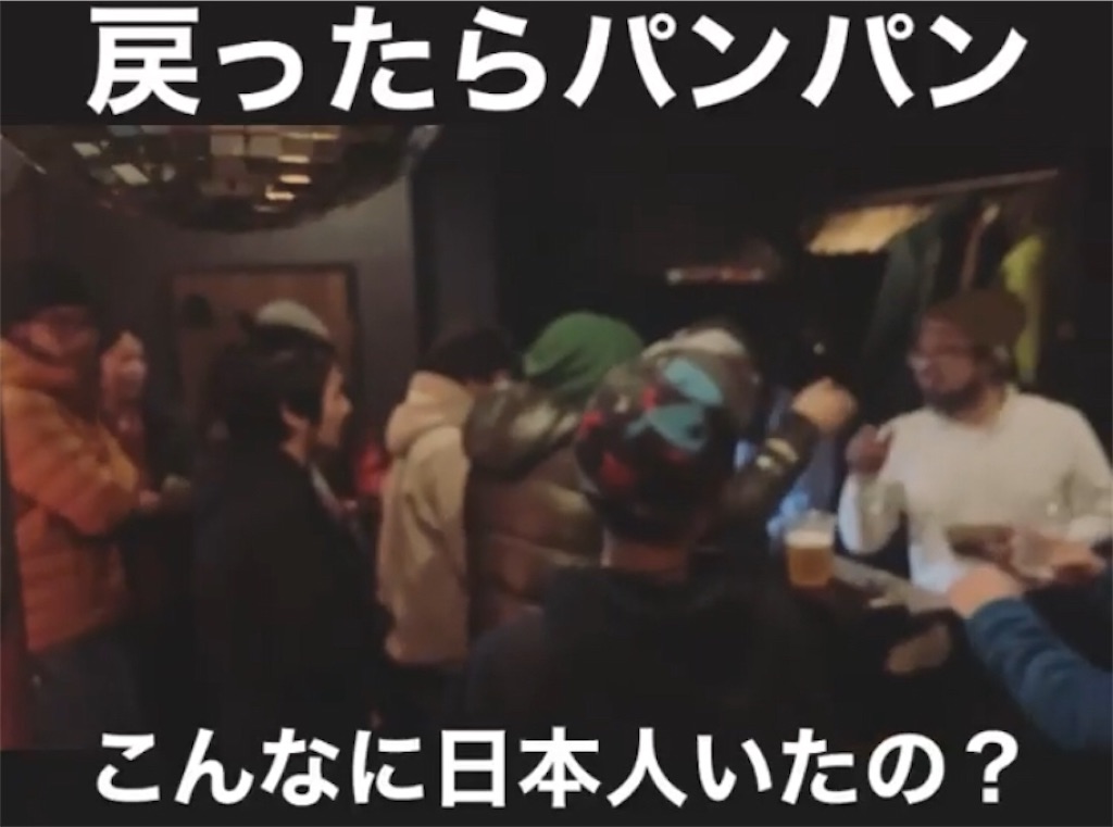 f:id:roughcrew:20200211191839j:image f:id:roughcrew:20200211191839j:image