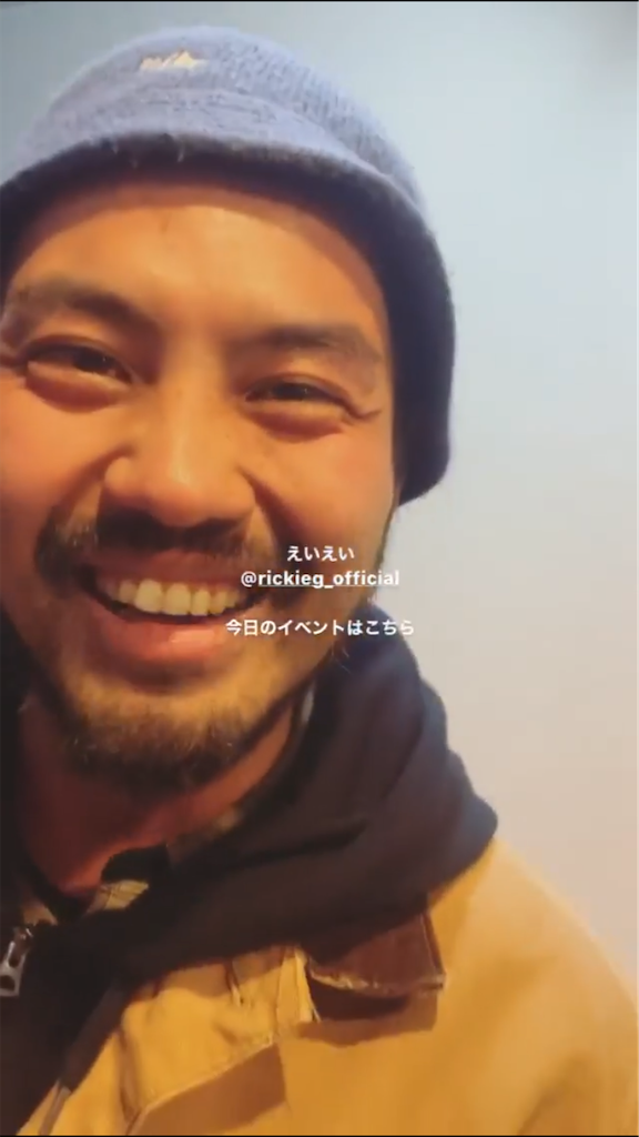 f:id:roughcrew:20200211191855p:image f:id:roughcrew:20200211191855p:image