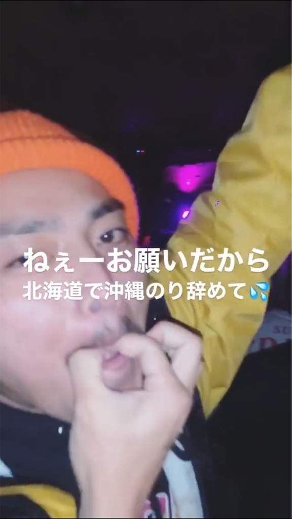 f:id:roughcrew:20200212011402p:image f:id:roughcrew:20200212011402p:image