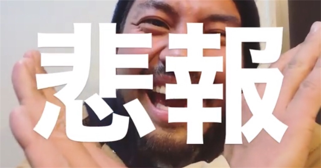 f:id:roughcrew:20200212011425j:image f:id:roughcrew:20200212011425j:image
