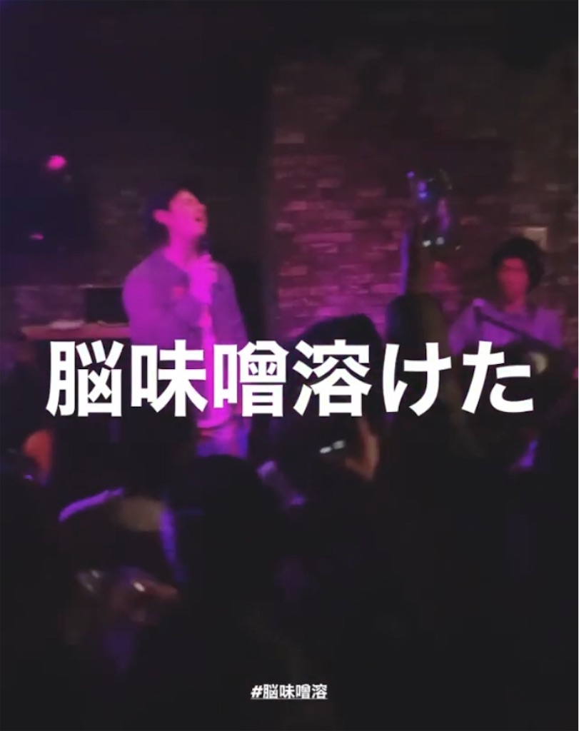 f:id:roughcrew:20200212011428j:image f:id:roughcrew:20200212011428j:image