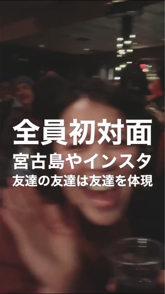 f:id:roughcrew:20200212011443p:image f:id:roughcrew:20200212011443p:image