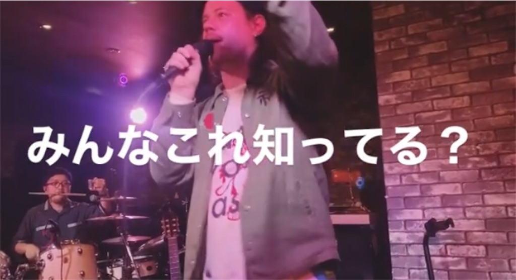 f:id:roughcrew:20200212011505j:image f:id:roughcrew:20200212011505j:image