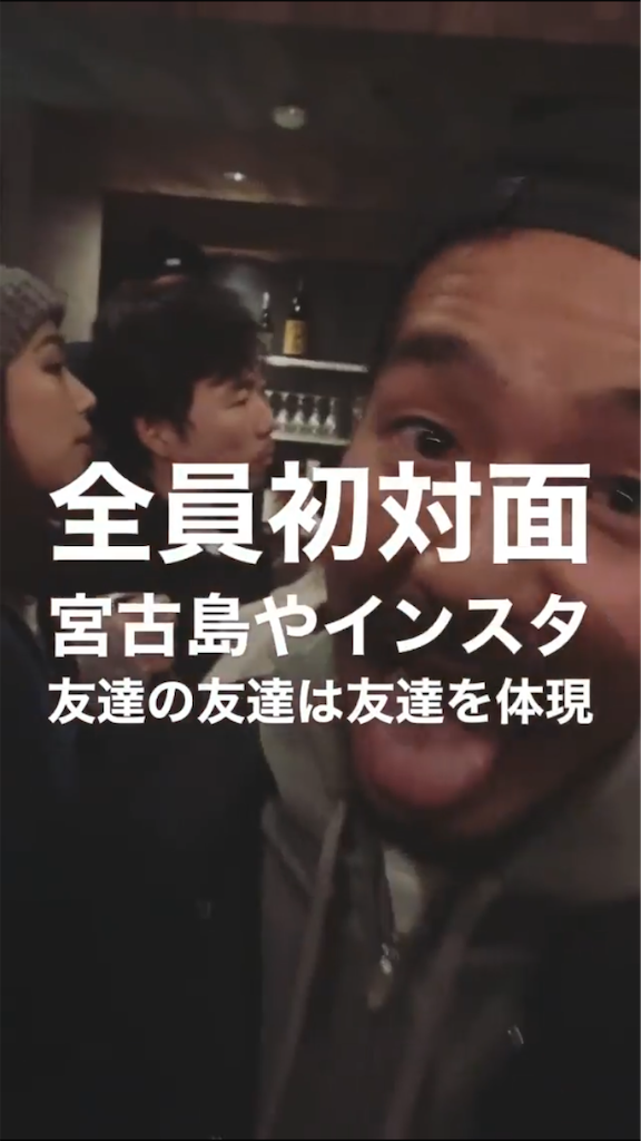 f:id:roughcrew:20200212011508p:image f:id:roughcrew:20200212011508p:image
