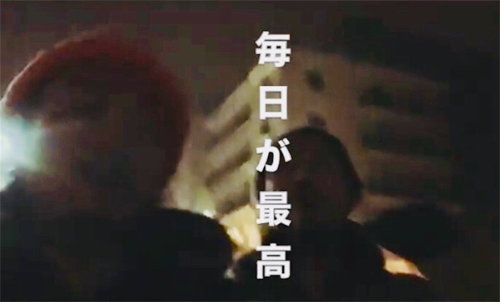 f:id:roughcrew:20200212130625j:image f:id:roughcrew:20200212130625j:image