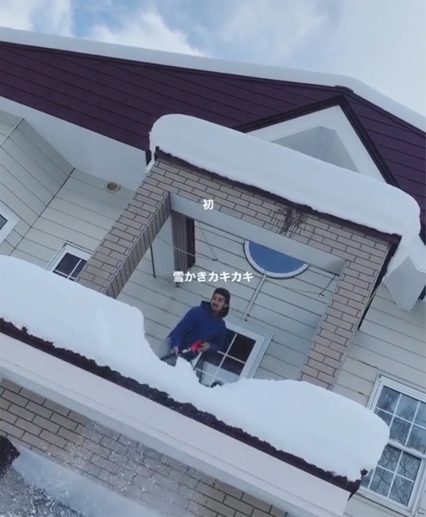 f:id:roughcrew:20200215175752j:image f:id:roughcrew:20200215175752j:image