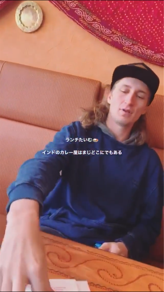 f:id:roughcrew:20200215175803p:image f:id:roughcrew:20200215175803p:image