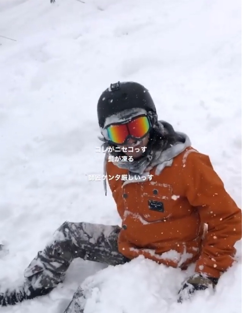 f:id:roughcrew:20200215175822j:image f:id:roughcrew:20200215175822j:image