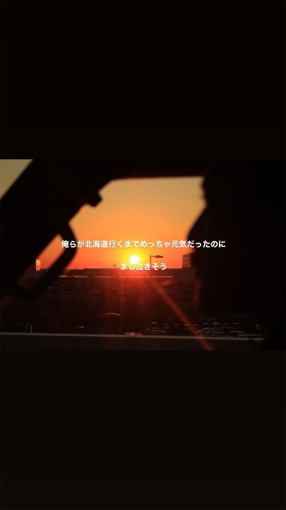 f:id:roughcrew:20200215234333j:image f:id:roughcrew:20200215234333j:image