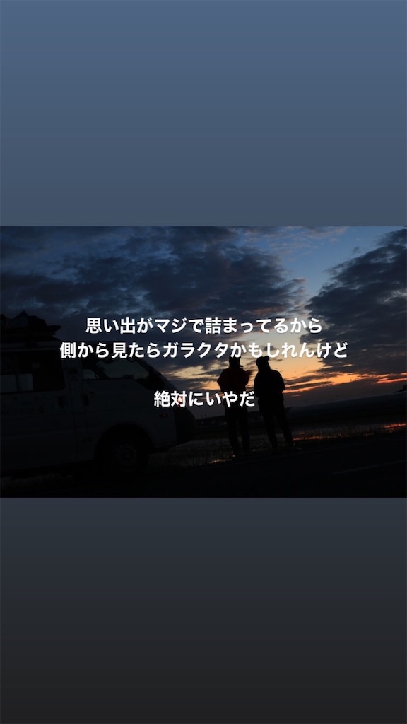 f:id:roughcrew:20200215234338j:image f:id:roughcrew:20200215234338j:image