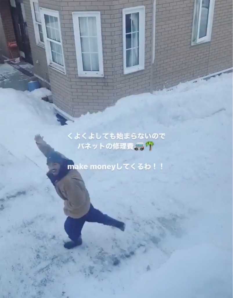 f:id:roughcrew:20200216115928j:image f:id:roughcrew:20200216115928j:image